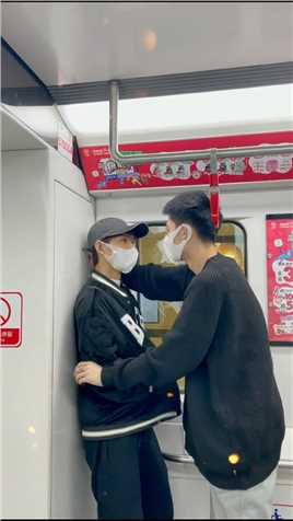 恋爱的酸臭能忘就忘 金钱的芬芳必须记得。#搞笑视频 