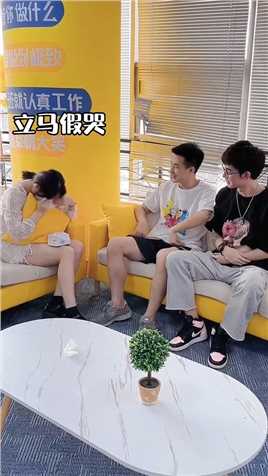 谈恋爱真的麻烦，不过最近太顺了，想找点麻烦。#搞笑视频 