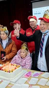 大寒时节，寿星院里欢乐温馨，最长寿星今年101岁❤️