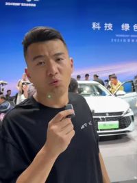比亚迪是有钱，但不傻，新平台不可能赔本赚吆喝 #2024北京国际车展探馆 #比亚迪秦L