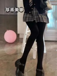 厚黑谁不爱？ #黄小姐压力袜 #厚黑美学