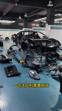 法拉利430SC全车拆空翻新整备（3）-酷爱保时捷视频直播-酷爱保时捷视频直播-万佳直播吧直播专栏