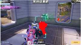 万万没想到的操作，等待结果吧！ #一定要看到最后 #又菜又爱玩系列 #游戏精彩时刻 #下饭操作 #搞笑吃鸡 