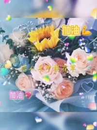 来微视，玩转互动视频。