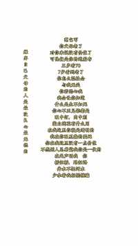 品牌做强大了就有模仿者  打假  盗版 山寨… 你们贪便宜 吃亏上当受骗没有质量保障  别找我理赔  你们愿打愿挨