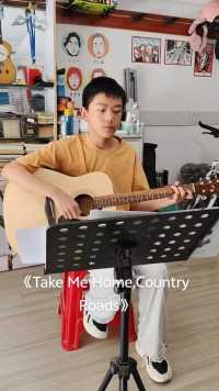 【吉他小栈】学生吉他弹唱六级考级曲《Take Me Home,Country Roads》。