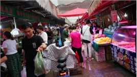 西安西影路：城中村拆完了接地气的菜市场少了，终于找到一个不错的菜市场