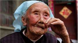 陕西汉中百岁奶奶：穿针引线，眼明手快，长寿秘诀是勤劳心态好