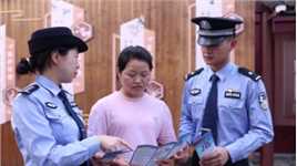 湖南警察学院学生唱出警营“经彩”