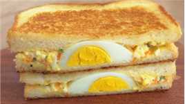 早餐系列：鸡蛋吐司三明治