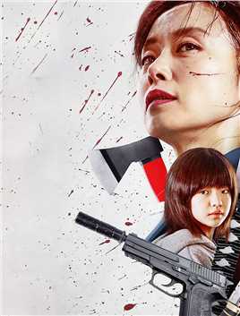 2023韩国最新爽片，胆敢辞职，就要被追杀，最悲催的打工人！#杀死福顺 #动作电影