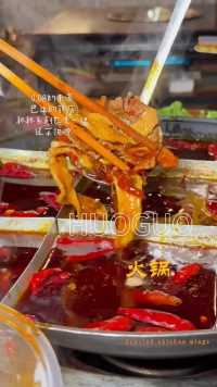 重庆本地人吃一顿火锅到底应该花多少     