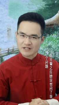 分手以后，能不能去参加前任的婚礼