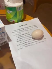 三年前算命先生说三年后我会被情所困、现在终于明白了原来是被疫情所困啊#我的隔离生活