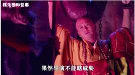 《大话西游3》：吴京威胁导演出演，结果却被剃光了头演唐僧