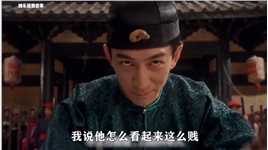 《九品芝麻官》：原来吴启华这么讨打，是因为星爷给他“开小灶”！