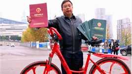 七旬大爷发明高速自行车获专利，拒绝660万收购，只想造福人民