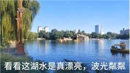 北京这个4A景区不要太过分，不要钱也就算了，还能坐船去颐和园