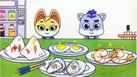 手绘定格动画：动物神探队的过年大餐是一桌子海鲜