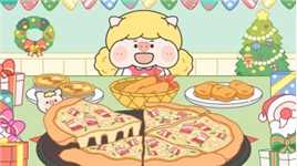 动画：小猪莫莉在家，沉浸式吃披萨