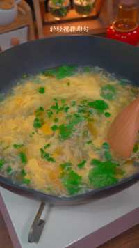 煮了20年饭才知道，紫菜虾皮蛋花汤是不用煮的，汤鲜味美，滑嫩又好喝