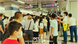 【湛庐DIARY】063，除了火车站，杭州人流量最大的地铁站就是这里，周末节假日，这里还能看到很多穿汉服萝莉妆的小朋友