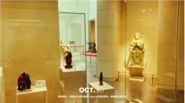 【湛庐DIARY】067，沉浸式体验南京博物院1:书画馆+古代雕塑馆