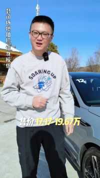 试驾北京现代第11代索纳塔，变身运动型中级车！