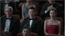 十七年后刘德华宁浩再度合作，电影《红毯先生》定档预告发布！