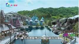 香港迪士尼官宣《冰雪奇缘》主题魔雪奇缘世界11月20日开幕