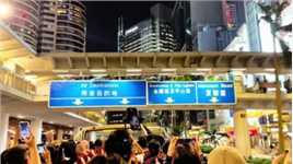 香港旅行一定要去坐次落日飞车！bigbus三条线路，每条线路风景不同！#香港旅行 #香港落日飞车 #香港旅游攻略