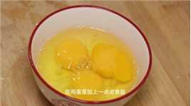 槐花炒鸡蛋怎么做好吃？教你正确做法，鲜香味美有营养，值得尝鲜