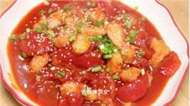 番茄鱼真的是简单又好吃，汤汁浓郁，鱼片嫩滑，出锅全家人都喜欢