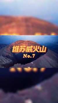 猎奇自然:维苏威火山（第七集）