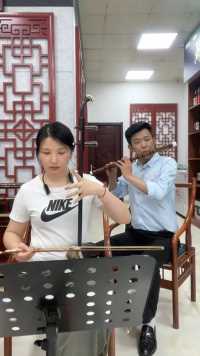    今天和新搭档合奏一曲扬州小调《八段锦》给大家听！
