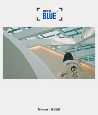 这里是#TencentBlue 照相馆。我们的第三位顾客是来自腾讯战略发展部高级顾问翟永平。这次，他想要拍的照片是...