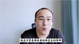 机械电子工程与机器人工程专业如何选？哪个就业前景好