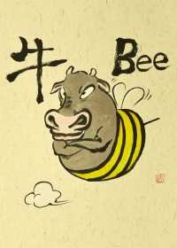 牛Bee