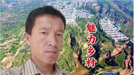 2023年6月30日，航拍风景如画的，汾西县和平镇张泉村