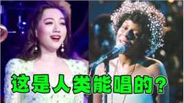 这竟然不是AI！《云宫迅音》女高音“震惊老外”，原声一出我傻了！