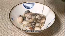这盘潮汕最有特色的小吃你吃过吗？