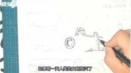 『动漫手绘』如何设计一个“末日避难所”？【动漫场景设计】｜动画考研｜动漫高考｜动画校考｜插画考研