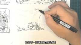 『动漫手绘』如何用自然元素来表现废土感？【动漫场景设计】｜动画考研｜动漫高考｜动画校考｜插画考研｜游戏考研