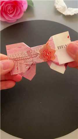 用过的纸不要扔，做一只蝴蝶结它不香吗？#亲子手工 #创意手工折纸 #手工折纸 # #亲子手工