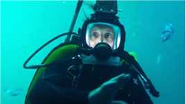 潜水员在海里遇到了可怕的事情