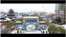 漫步在喀赞其民俗旅游区 ，品味“伊犁蓝” #万人说新疆 #公安青年说新疆