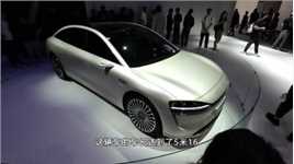 北京车展|奥迪A8对手来了，鸿蒙智行享界S9亮相！