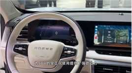 北京车展 | 打造“插混第一阵营”，荣威D5X DMH带来插混新选择