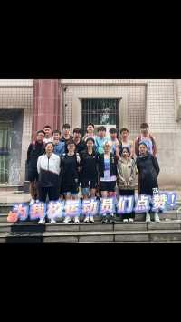 4月30日，重庆市2024大学生运动会闭幕，我校运动健儿摘得5项桂冠，一起来欣赏他们的风采吧！