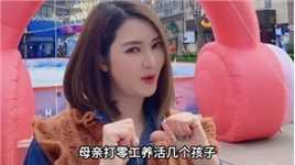 洪欣发文官宣了与张丹峰离婚的消息，一时间引发了网友的热议
